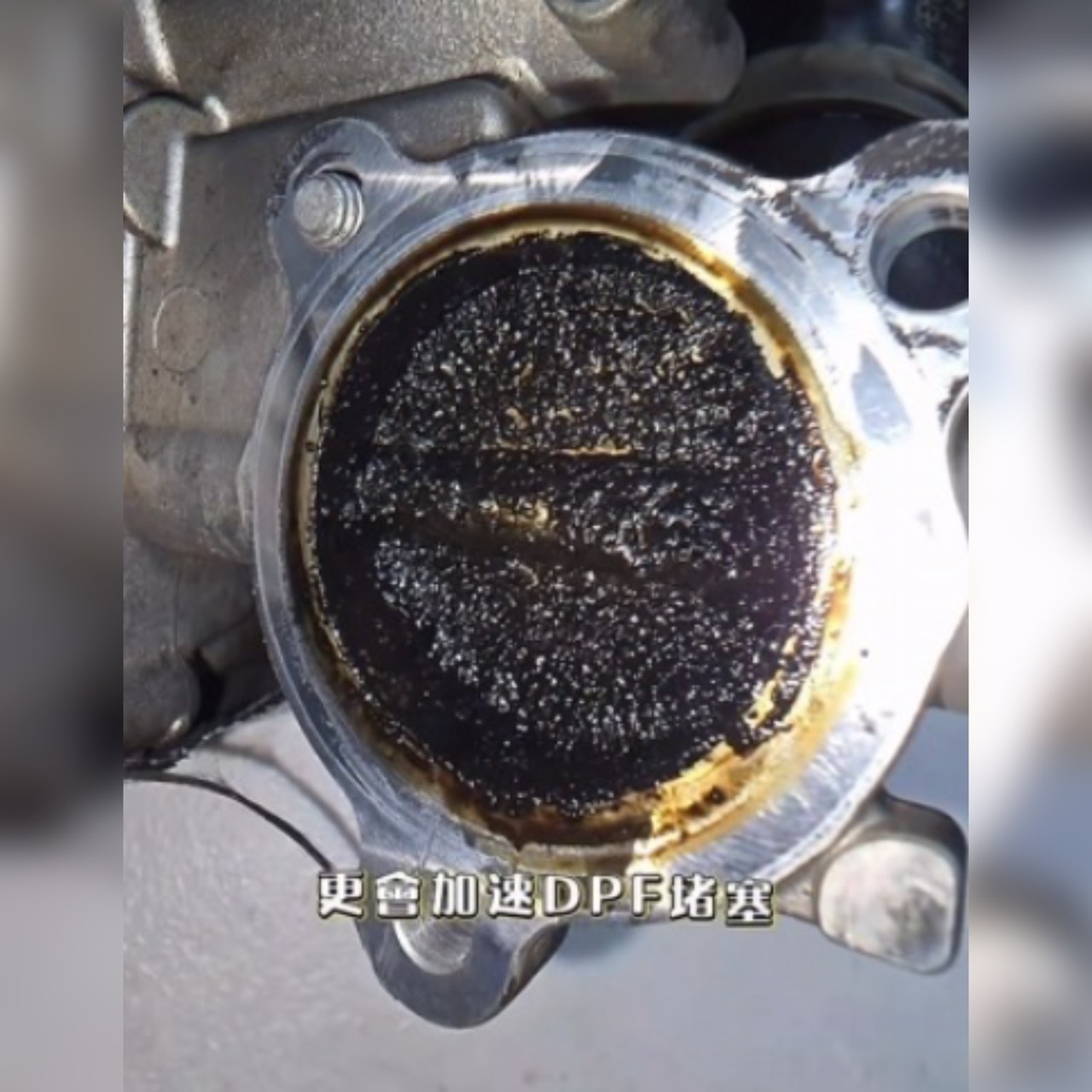 HPCS16 零件清洗神器